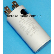 6.0mF/450VAC +-5% CBB-60H, 30x60, клеми, Piranil