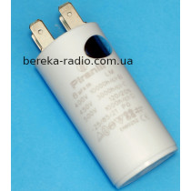 8.0mF/450VAC +-5% CBB-60H, 30x60, клеми, Piranil