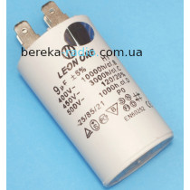 9.0mF/450VAC +-5% CBB-60H, 34x60, клеми, Leon One