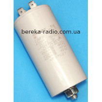 22.0mF/450VAC CBB-60M, 41x84, клеми, гвинтове кріплення, MK