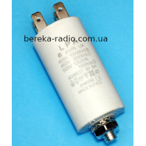 6.0mF/450VAC CBB-60M, 30x57, клеми, гвинтове кріплення, LPA