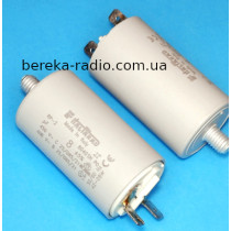8.0mF/450VAC CBB-60M, 32x56, клеми, гвинтове кріплення, Italfarad RP-2