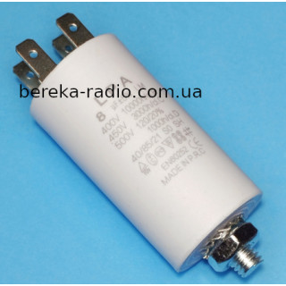 8.0mF/450VAC CBB-60M, 30x67, клеми, гвинтове кріплення, LPA