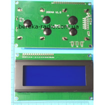LCD 2004A-TMI (англ. мова, синій фон, білі символи, 20x4), China