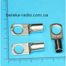 Клема очкова не ізольована М8.4 (SC16-8) (мідно-луджена, до кабелю 16mm2)