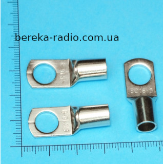 Клема очкова не ізольована М8.4 (SC16-8) (мідно-луджена, до кабелю 16mm2)