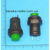 Кнопка PBS-23B без фіксації OFF-(ON), 2pin, 2A/250V, зелена