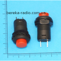 Кнопка PBS-23B без фіксації OFF-(ON), 2pin, 2A/250V, червона