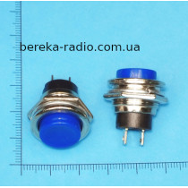 Кнопка DS-212 без фіксації OFF-(ON), 2pin, 3A/250V, синя