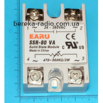 SSR-80VA, керування потенціометром 500K , Uout=24...380VAC, 60x45x22.5mm, EARU