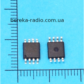 ATtiny13A-SU=ATtiny13-20SU /SO-8 Atmel