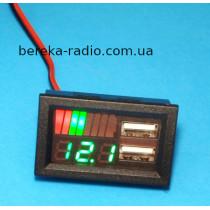 Індикатор заряду акумулятора 12V з LED інд., вольтметром зеленого свічення та 2xUSB зазядкою