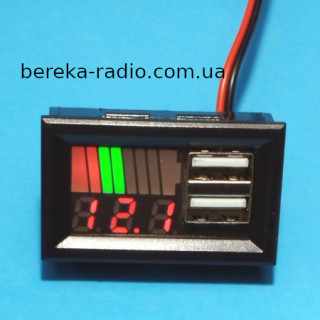 Індикатор заряду акумулятора 12V з LED інд., вольтметром червоного свічення та 2xUSB зазядкою