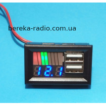 Індикатор заряду акумулятора 12V з LED інд., вольтметром синього свічення та 2xUSB зазядкою