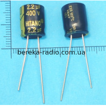 2.2 mF 400V EXR /10x12.5/ 105* HITANO, LowEsr