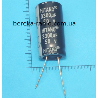 3300 mF 50V EHR /18x36/ 105* Hitano