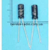 4.7 mF 63V EHR /5*11/ 105* Hitano