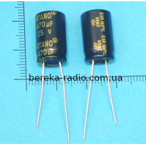 470 mF 25V EXR /10x16/ 105* Hitano, LOWESR
