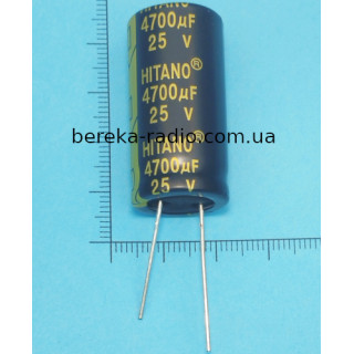 4700 mF 25V EXR /18x36/ 105* Hitano, LOWESR