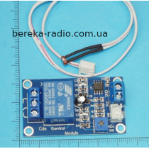 Фотореле XH-M131, 24VDC, вихідне реле 10A/250VAC