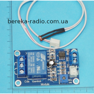 Фотореле XH-M131, 24VDC, вихідне реле 10A/250VAC