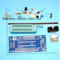 Програматор AVR для ATmega8/48/88 (набір)