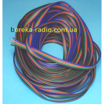Кабель для RGB стрічки 4х0,35