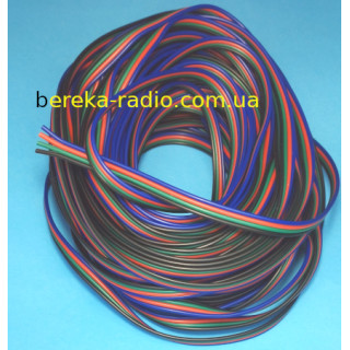 Кабель для RGB стрічки 4х0,35