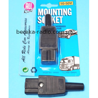 Гніздо автомобільне монтажне, 10-50V