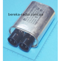 Конденсатор 0.95mF 2100VAC CH85-21095, клеми 2+2, BiCai