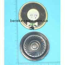 Динамік круглий металевий 40x7mm, 2W, 4 Ohm, майларовий дифузор, DG