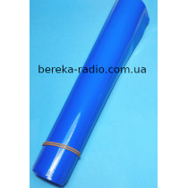 Термотрубка для ак. 240mmx1m синя