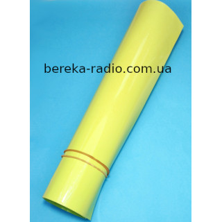 Термотрубка для ак. 240mmx1m салатова