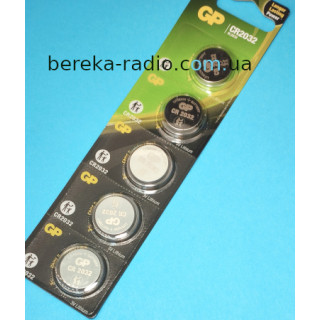 Батарея CR2032 GP Lithium Cell, 3V