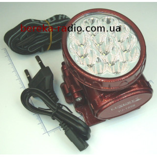 Ліхтарик на голову Luxury YJ-1898, (13LED, 9LED, 2 режими, акумулятор 3х400mAh, ЗП 220V)