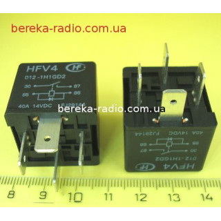 HFV4-012-1H1SG (40A, 14VDC, 26.2x23.7x26.2mm)