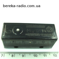 Кнопка МП2101 У4  380VAC/10A -250V/10A