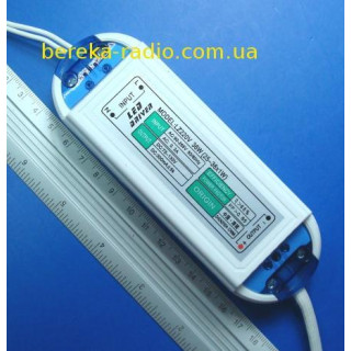 Драйвер LED 25-36W/300mA, Uвих=75-130VDC, Uвх=220VAC, CLA15 (в корпусі)