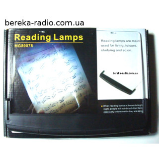 Скло для читання MG89078 з LED підсвіткою 225х145мм (14-0315)