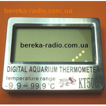 Термометр KT-500 (-9.9*C...99.9*C, для акваріуму)