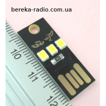 USB ліхтарик 3LED2835 холодне біле світло (чорна плата)