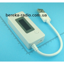 USB тестер KCX-017 з LCD інд. і шнуром