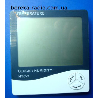 Метеостанція HTC-2 (годинник, термометр, гігрометр)