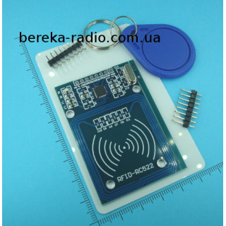 RFID модуль RC522 + карта + брелок (модуль 24)