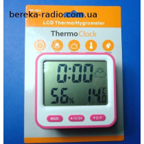 Термометр-гігрометр BK-854