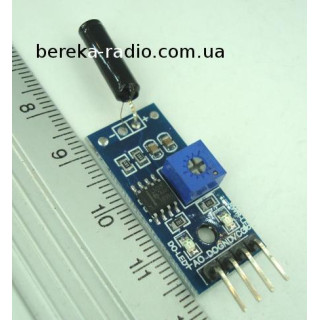 Датчик вібрації для Arduino SW-18010P, Ucc=3.3-5V, нормально розімкнутий датчик