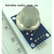 Датчик газу MQ-2 для Arduino, Ucc=5V (пропан, бутан, метан, водень)