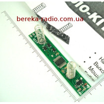 M296.2 Сенсорний вимикач з дімером для RGB стрічки, дві пружини 20мм