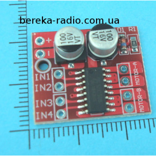 Драйвер двигуна на MX1508S(TC1508A), Ucc=2-10V, Uin=1.8-7V, 2 канали, 25x21mm
