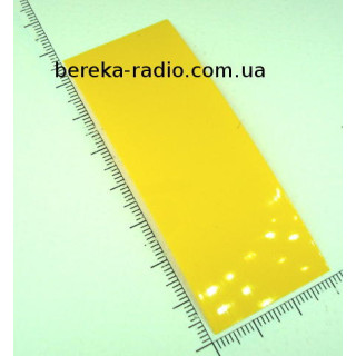 Термотрубка для ак. 18650 72x18.5mm жовта U24-07